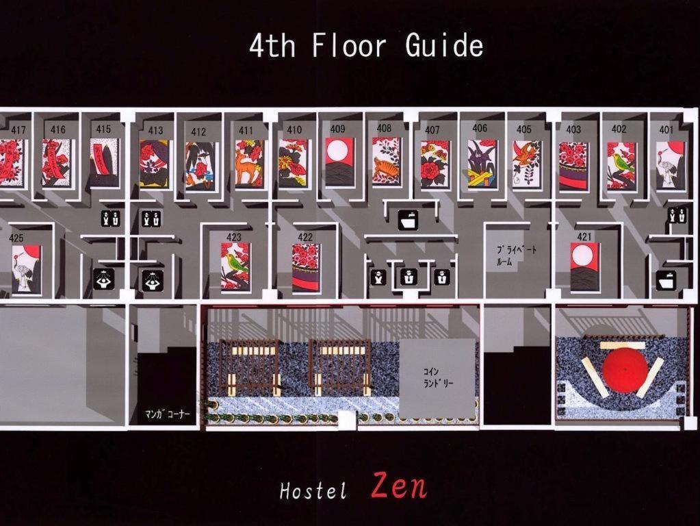 Auberge de jeunesse Zen *