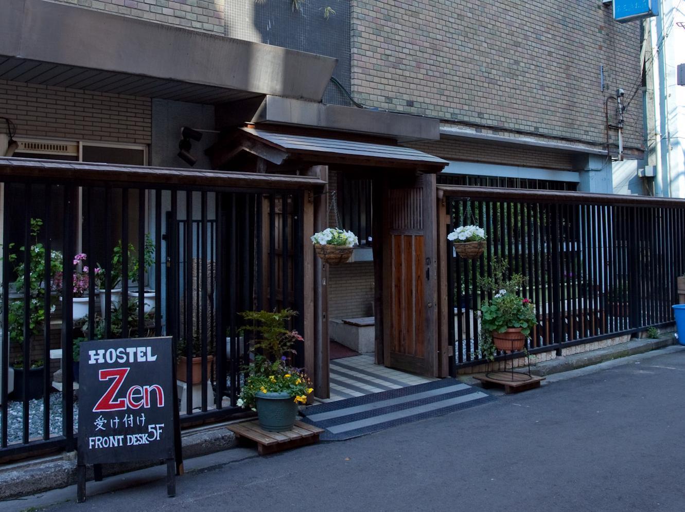 Auberge de jeunesse Zen *